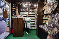 «Травы Кавказа» - откройте для себя силу дикорастущих трав!