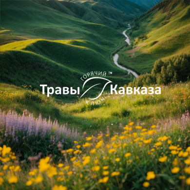 тоник для лица Натуральный тоник для лица
